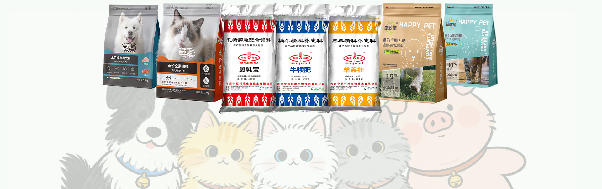 產(chǎn)品圖
